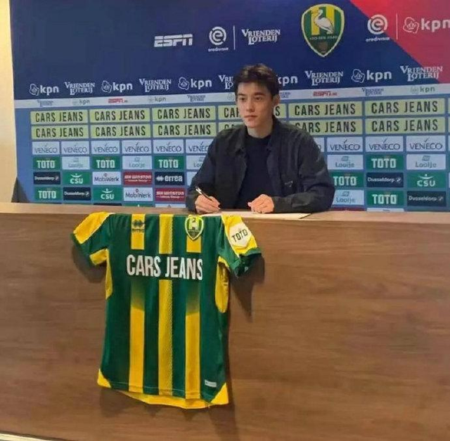 打开腾讯新闻,查看更多图片 >事情是这样的,今天荷兰海牙u16青年队