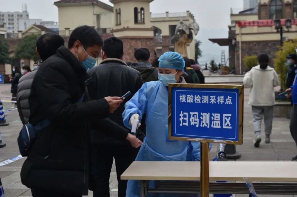水富市开展新冠肺炎疫情防控应急演练