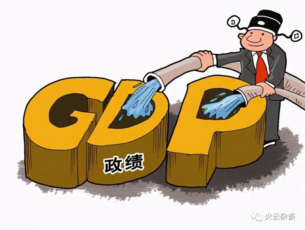gdp衡量什么_使用GDP衡量经济“愚蠢而简单”