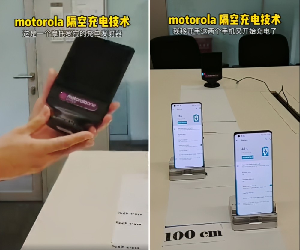 小米首发自研隔空充电技术 Iphone 12s Pro渲染图曝光 腾讯新闻