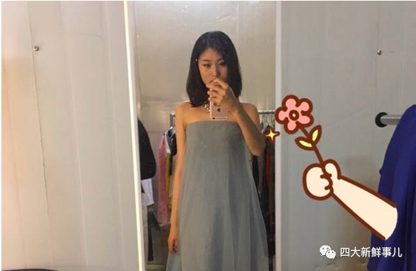 前普华永道美女咨询顾问杀入演艺圈