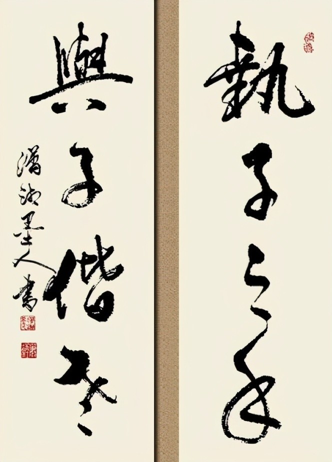 这一说还说跑偏了,"执子之手与子偕老"也好,"春宵一刻值千金"也罢,也