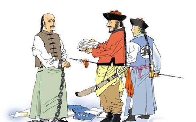 被流放边疆的罪犯,在什么情况下可以无罪释回原籍?