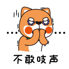 一起来欣赏获奖萌照的风采吧