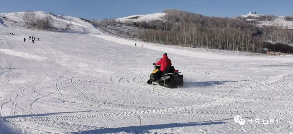 凤凰山滑雪场升级改造助力冬季旅游