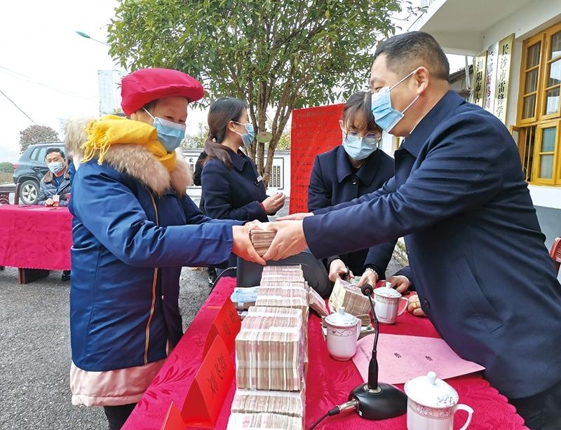 梅田湖村41户农户分红170万元 腾讯新闻