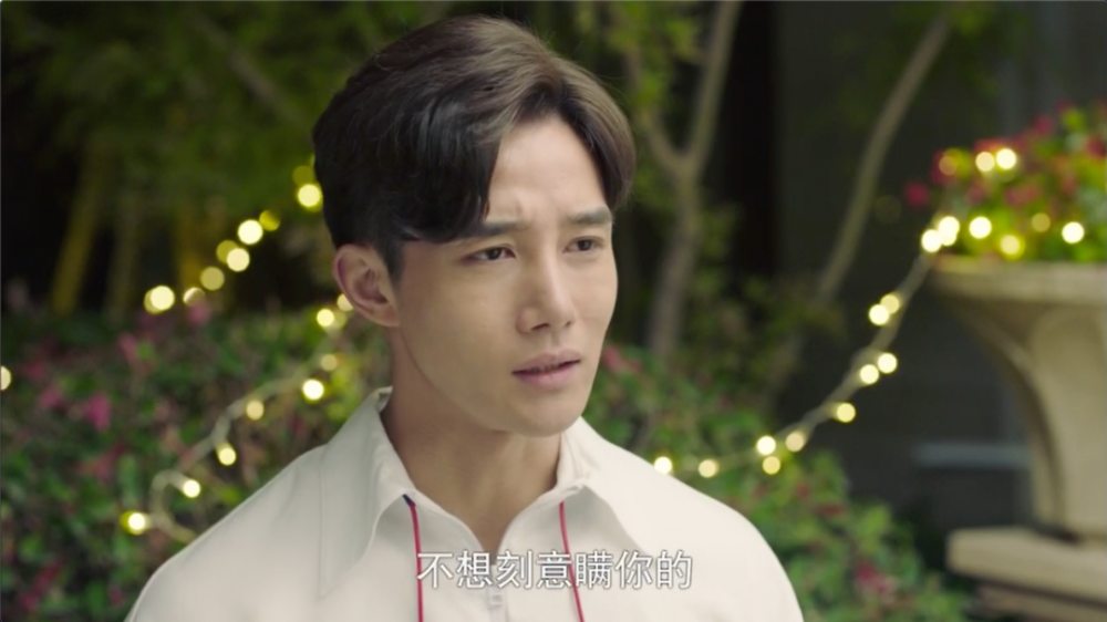 《正青春》吴谨言拿下订单却被骂,殷桃了解章涛身份感觉被欺骗