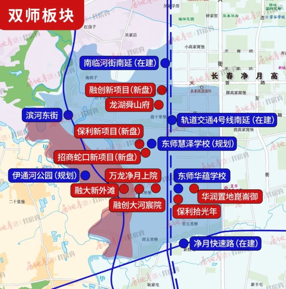 买房必看20大板块第一弹:净月双师板块,资源顶配,大牌挑着选