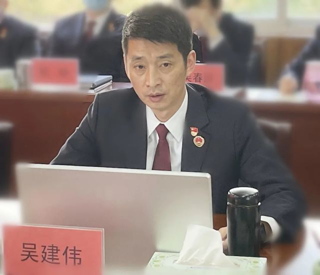 吴建伟同志发言会议通报了涵江区人民检察院会前准备工作情况,征求