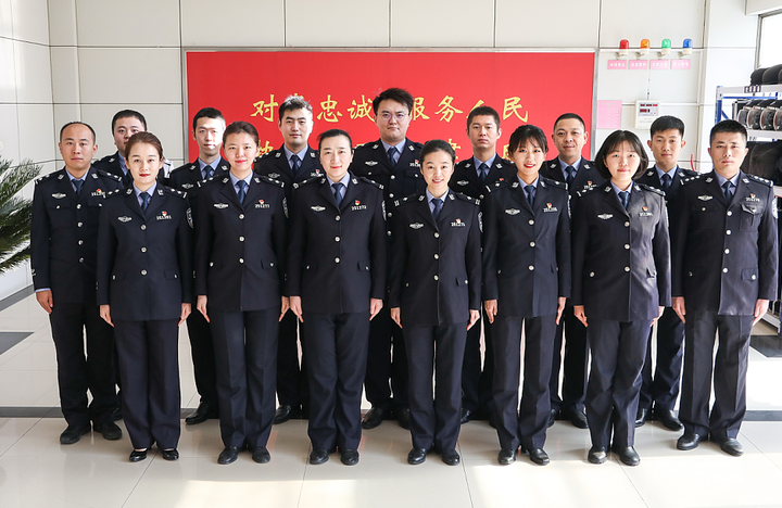 光荣青岛这一集体被公安部记集体一等功