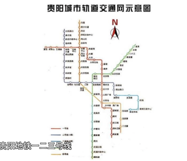 令人期待的贵阳地铁3号线沿线楼盘有哪些