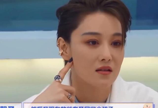 张馨予中性被嘲油腻,我看到的却是她在婚姻里最好的模样|张馨予|邓超