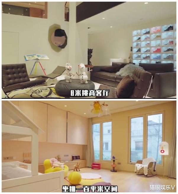 陈赫上亿豪宅曝光一面鞋墙高达6位数女儿公主房就有100平