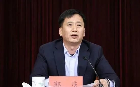 郭庆,男,汉族,1970年5月生,籍贯山东淄博,出生地山东淄博,省委党校