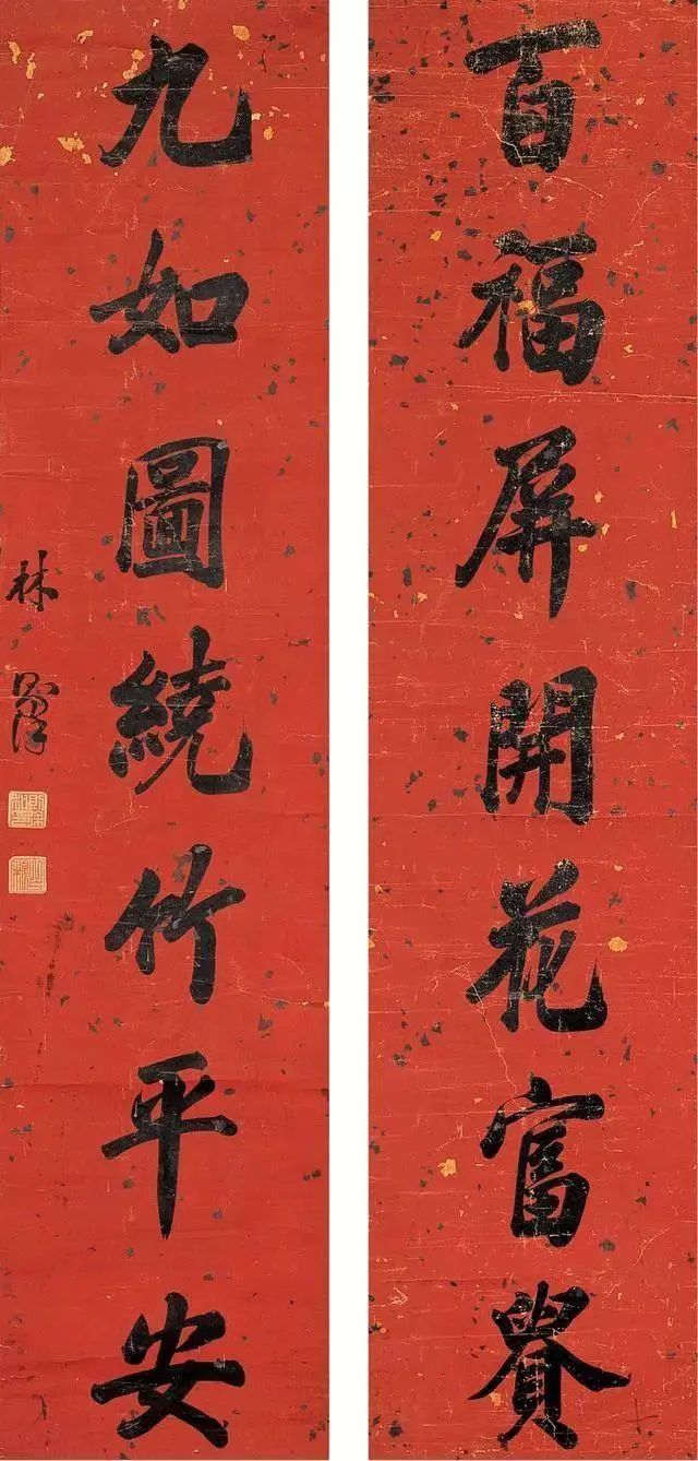 贴对联又有什么讲究呢?