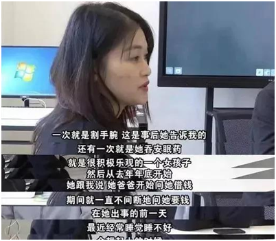 被榨干的洛洛、被嫌弃的方洋洋：生为女儿，我很抱歉？图2