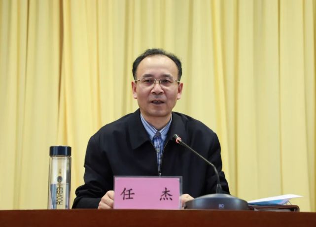 要闻长武县召开2020年度脱贫攻坚述职测评会议任杰讲话