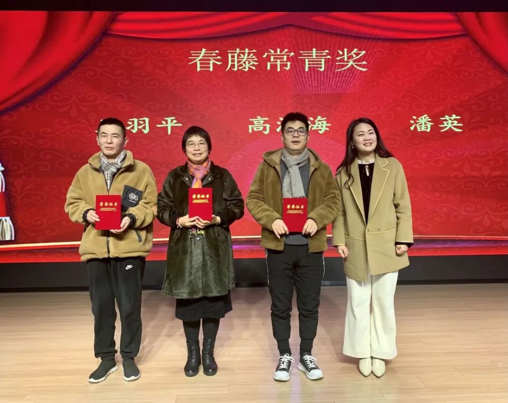 学校热点(2|洪庙小学:2020学年第一学期总结暨表彰大会