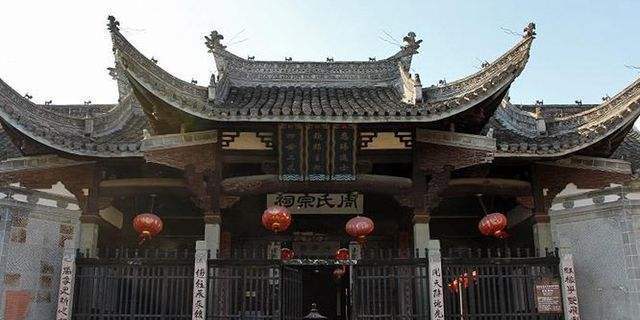 那在2003年的时候,地点在福建石洋村周氏祠堂,当时周氏族人周钰意外