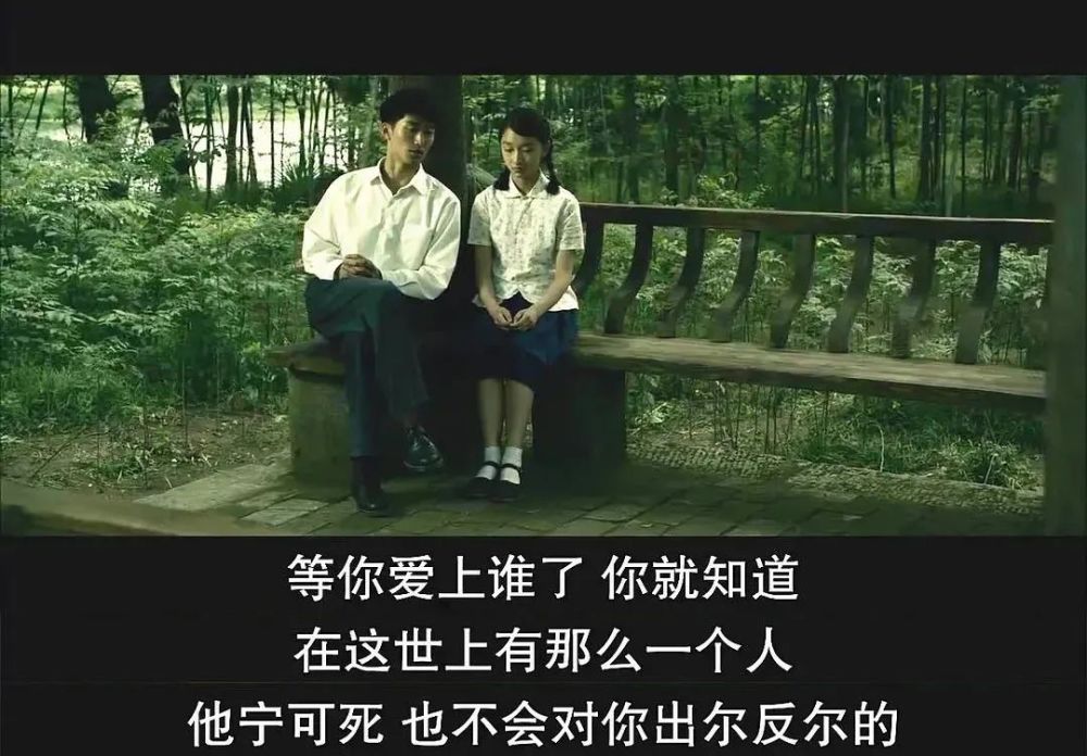 娱乐圈的瓜吃的越多越怀念简单纯真的爱情