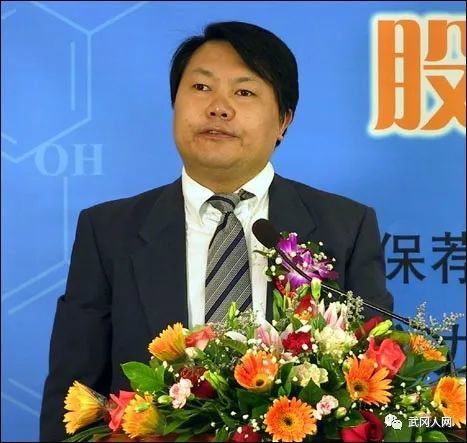 邵阳十大富豪榜出炉,榜首身价超400亿!