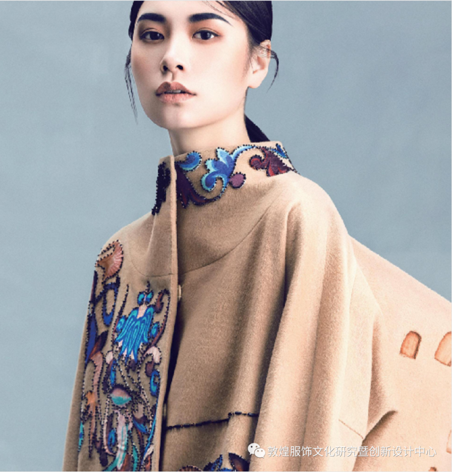 《衣尚中国》:和合之美——以"国际视角"和"融合"实现"美美与共"