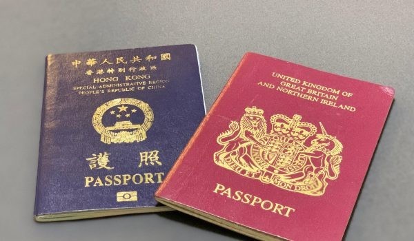 重磅反制来了!中国制裁28名美官员后再次出手,直击乱港分子七寸