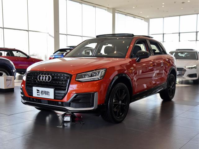 配置丰富还不贵小哥带你一起看奥迪q2l