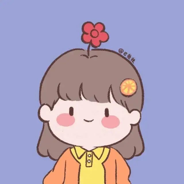 闺蜜头像我的社交方式等外向的人来认领我