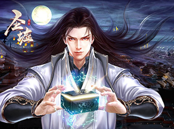 圣墟快完结了楚风怎么提高境界盲猜唯有跟罐子融合吧