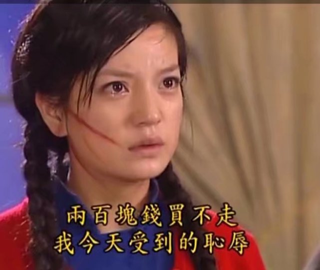 陆依萍母女已经揭不开锅了,妈妈经常饿肚子,依萍衣着