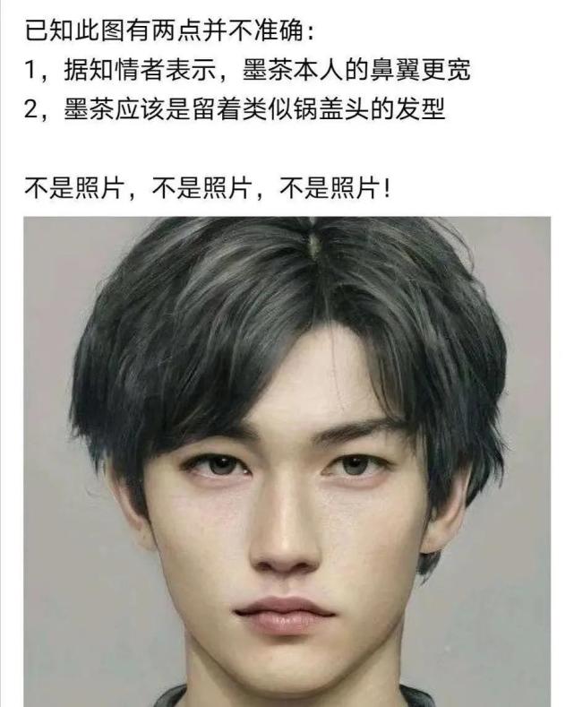 那个"被饿死"的男孩,是2021年的第一场骗局?