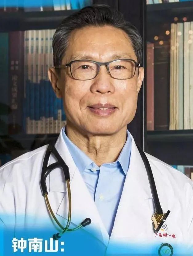 走近抗疫英雄深藏功名敢医敢言钟南山