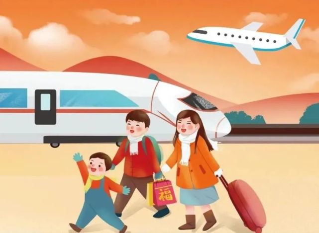 沈阳机场火车站客运站最新要求还有省内其他城市返乡政策