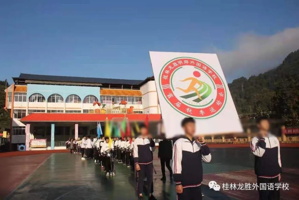 曝光！桂林这所学校恶意拖欠教师工资近100多万
