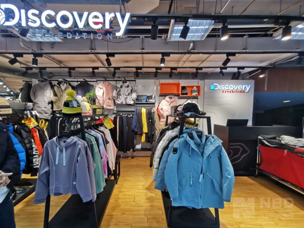 探路者旗下一间discovery expedition门店图片来源:每经记者 李诗琪
