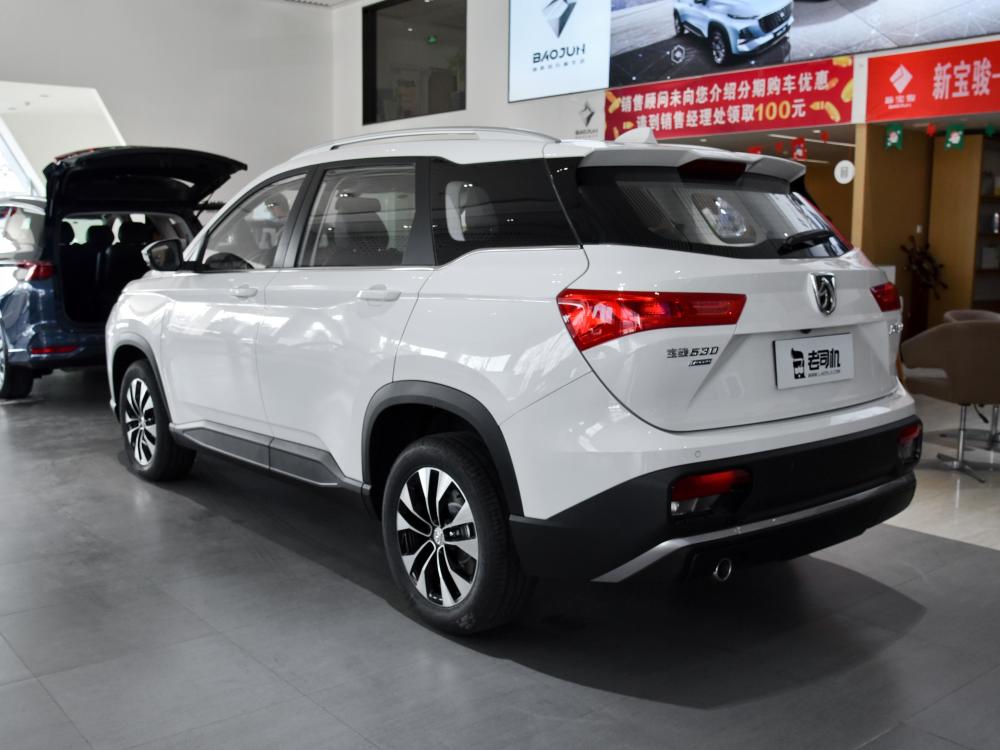 价格配置都能让人满意小哥带你一起看宝骏530