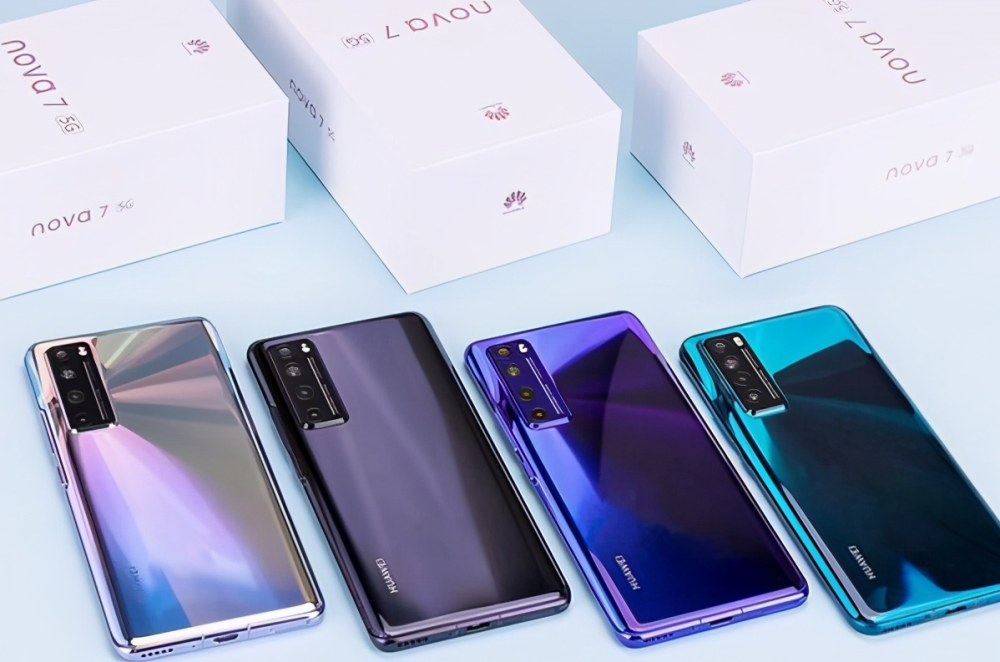 华为中端新机亮相颜值更高配置美中不足