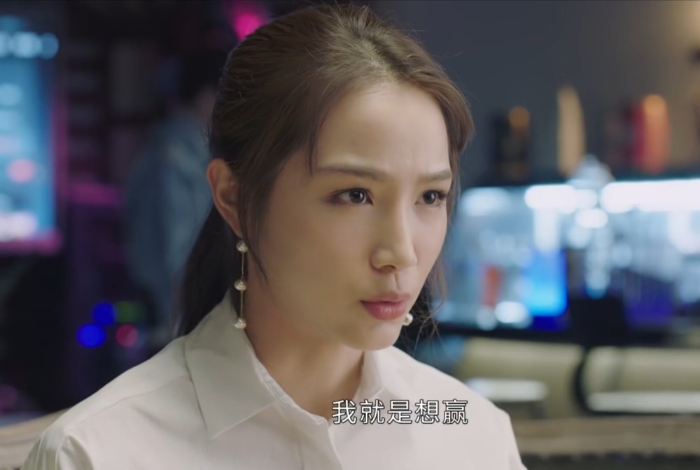 《正青春》:凌潇潇为何招人讨厌,舅妈一语道破_腾讯新闻