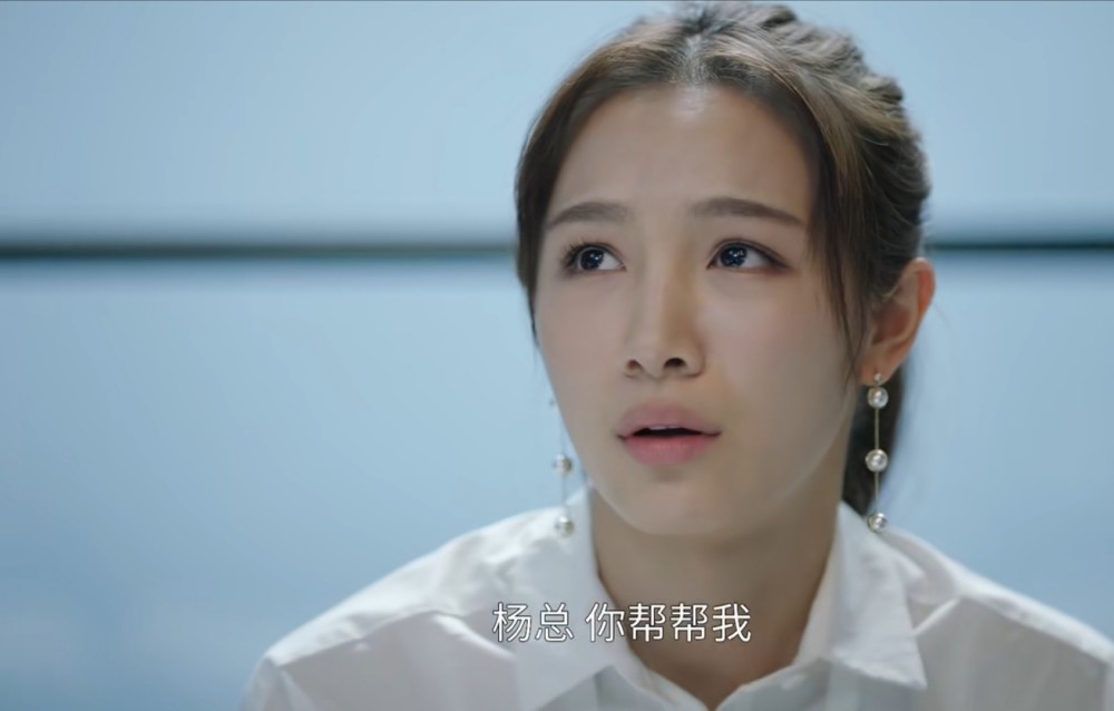 《正青春》:凌潇潇为何招人讨厌,舅妈一语道破_腾讯新闻