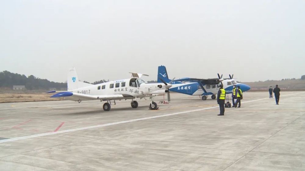1月16日,全省首条固定低空旅游航线在株洲芦淞通用机场成功启航,株洲