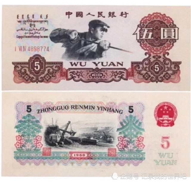 641