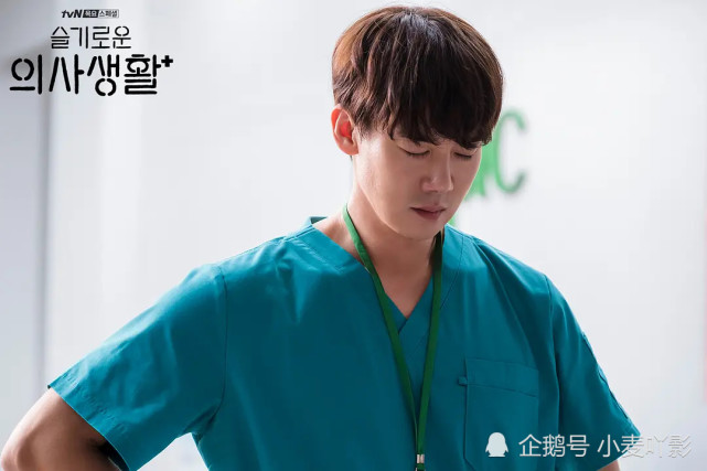 又一部高分韩剧来了,一口气刷完全集!_腾讯网