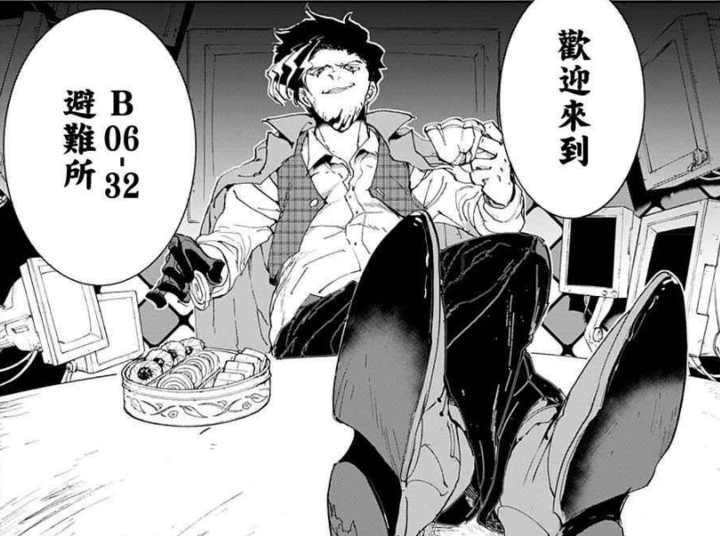 约定的梦幻岛第二季翻车一集删减50话内容评分降到52分