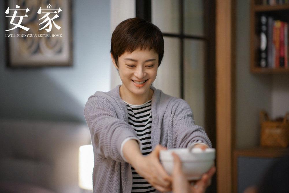 《理想之城》上星将播,孙俪,赵又廷领衔,于和伟后再演男二