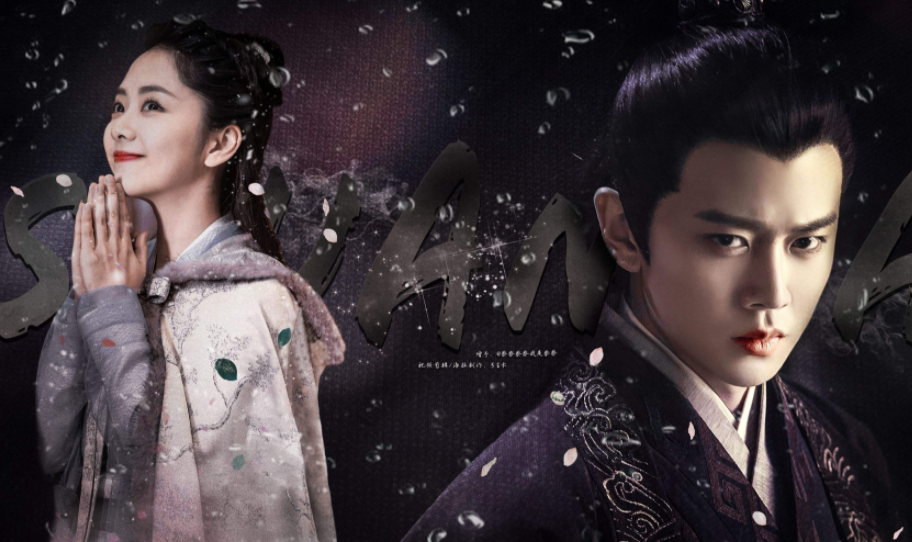 《长安如故》刚杀青,任嘉伦又要无缝进组?女主拟邀顶流小花_腾讯新闻