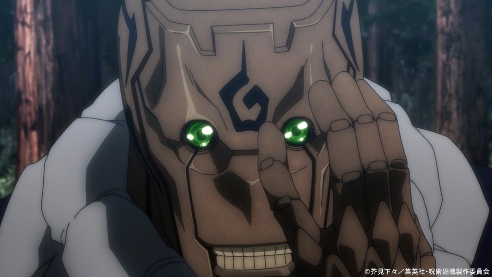 咒术回战先行 姐妹校激战 东堂现场教学虎杖 熊猫切换形态 腾讯新闻