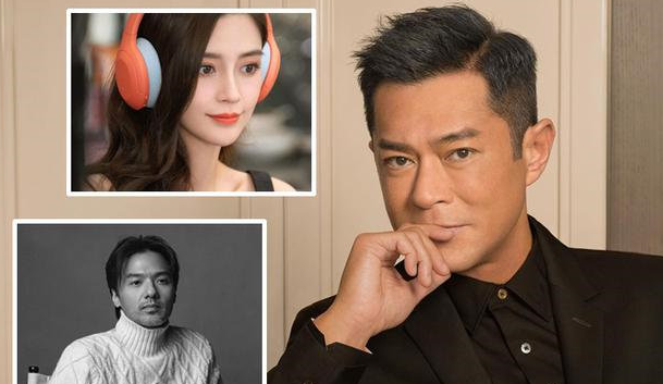 要说angelababy杨颖和古天乐有没有关系,确实是有关系,不过是合伙人的