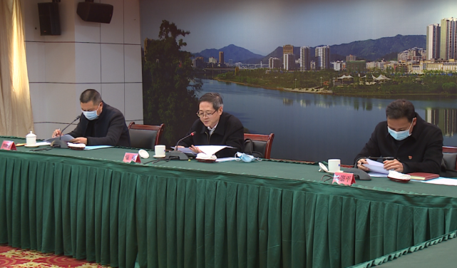 将乐县政府党组班子述责述廉会召开|政府|温毅|述责述廉|将乐县