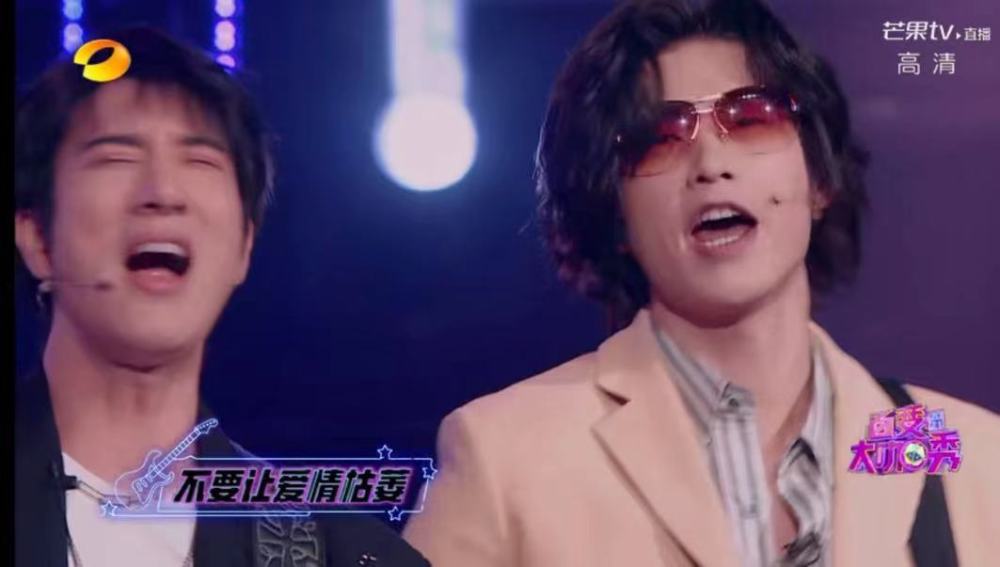 《百变大咖秀》回归,收视率第一,最大的亮点是浪姐f4